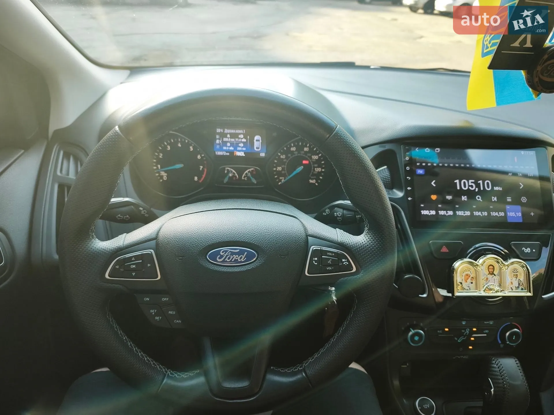2015 Ford Focus - мініатюра 7