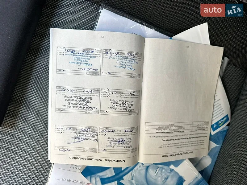 Универсал Ford Focus 2009 в Конотопе документ