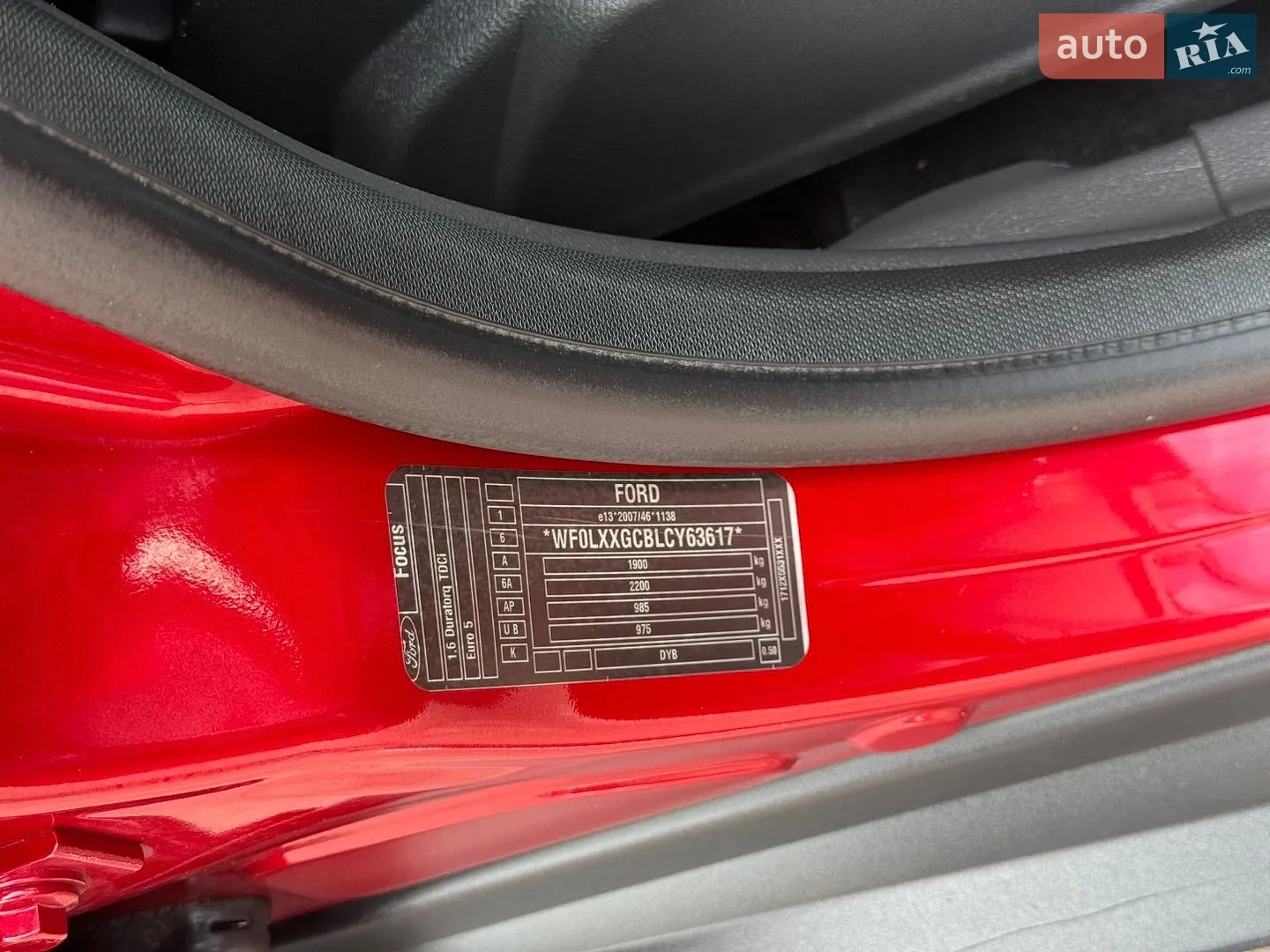2012 Ford Focus - мініатюра 57