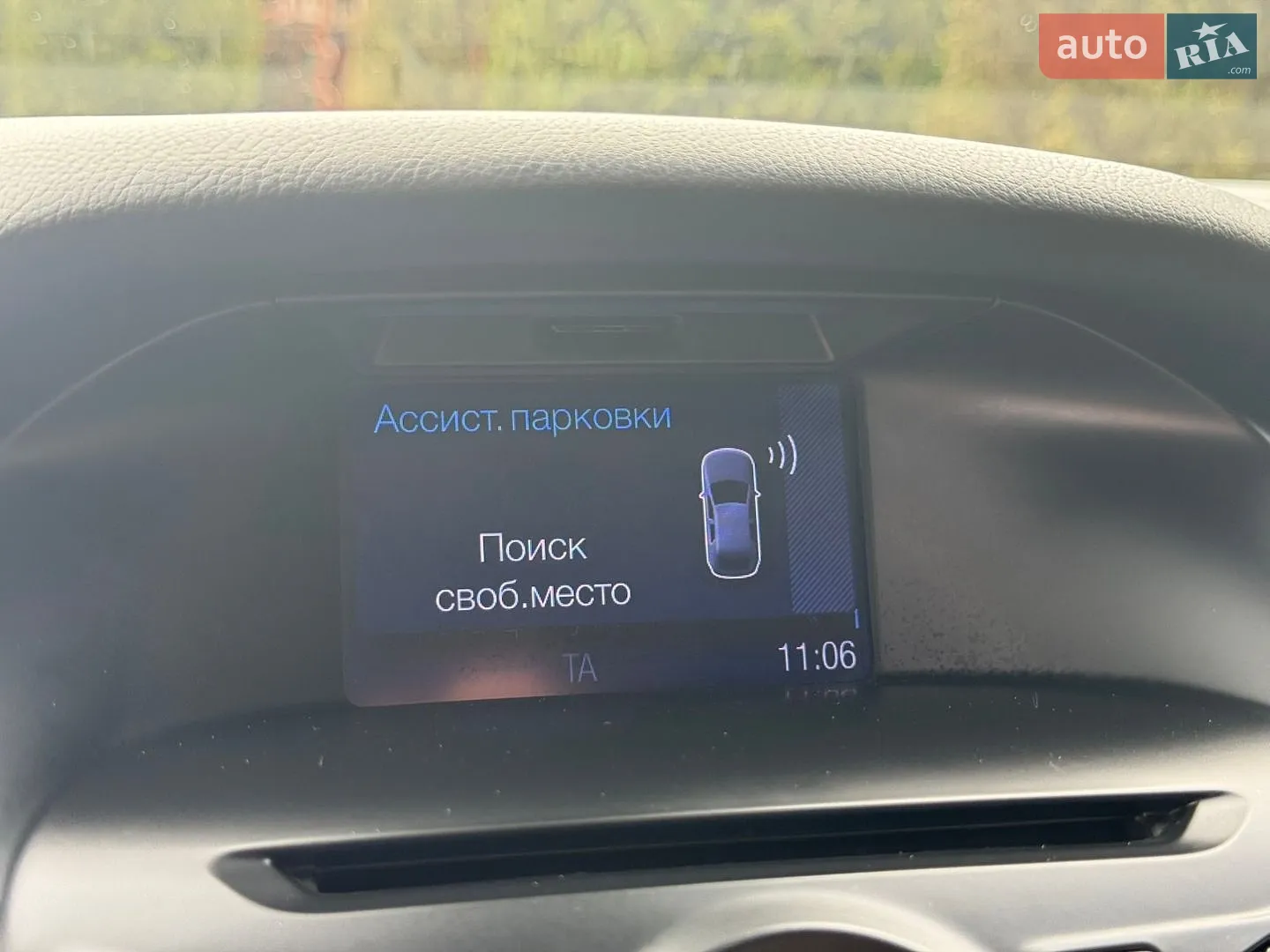 2012 Ford Focus - мініатюра 81