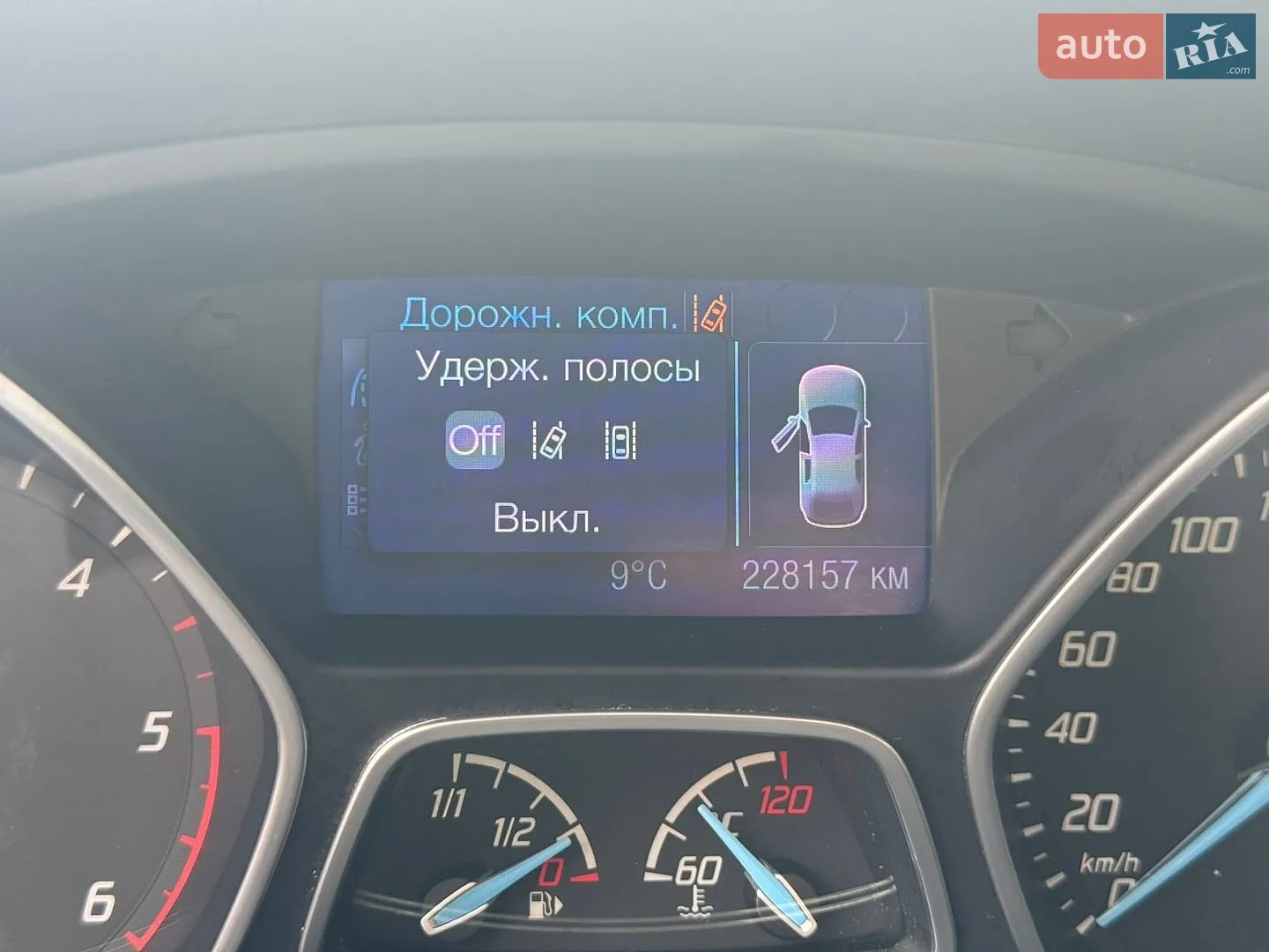 2012 Ford Focus - мініатюра 91