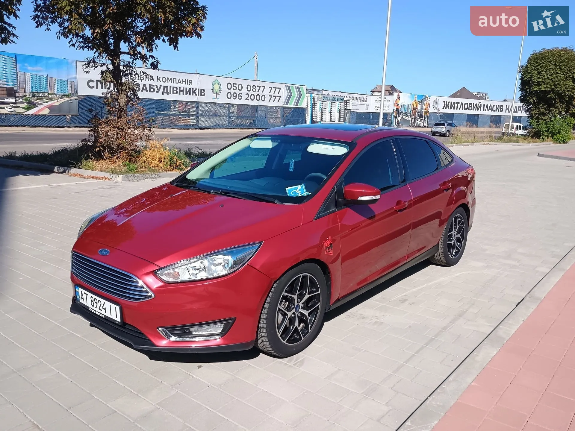 2016 Ford Focus - мініатюра 8