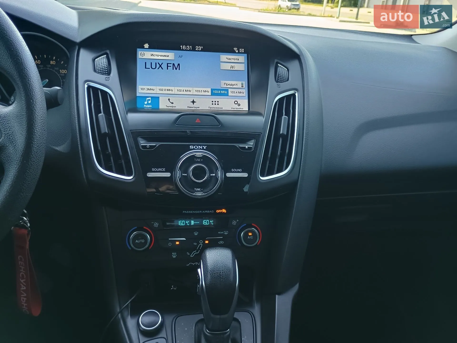 2016 Ford Focus - мініатюра 30