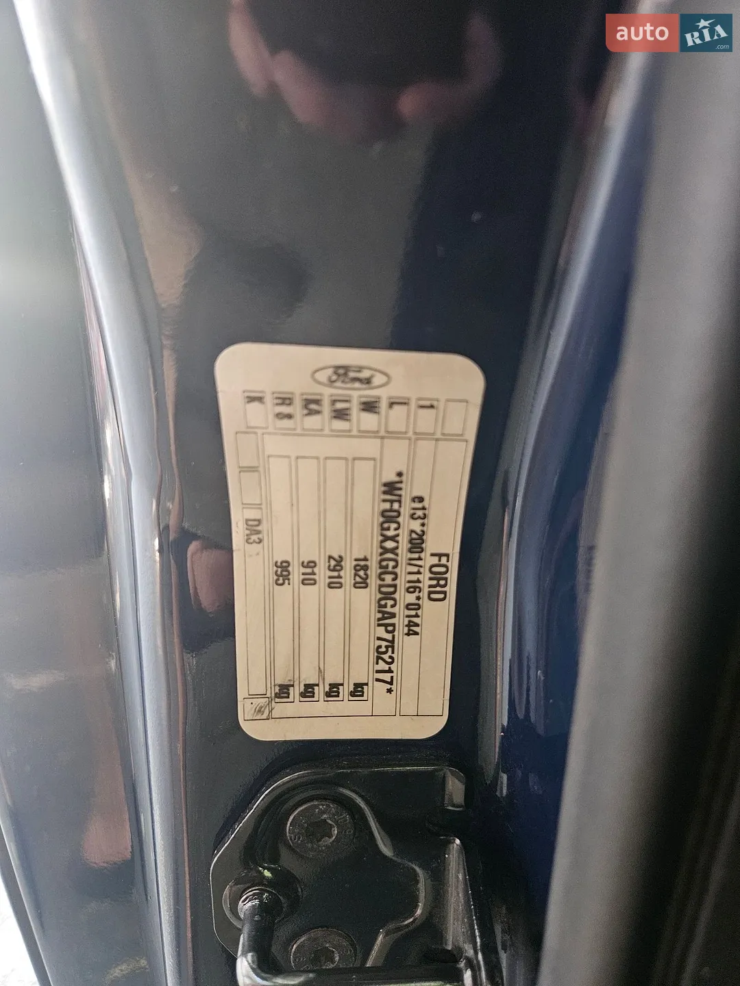 2010 Ford Focus - мініатюра 19