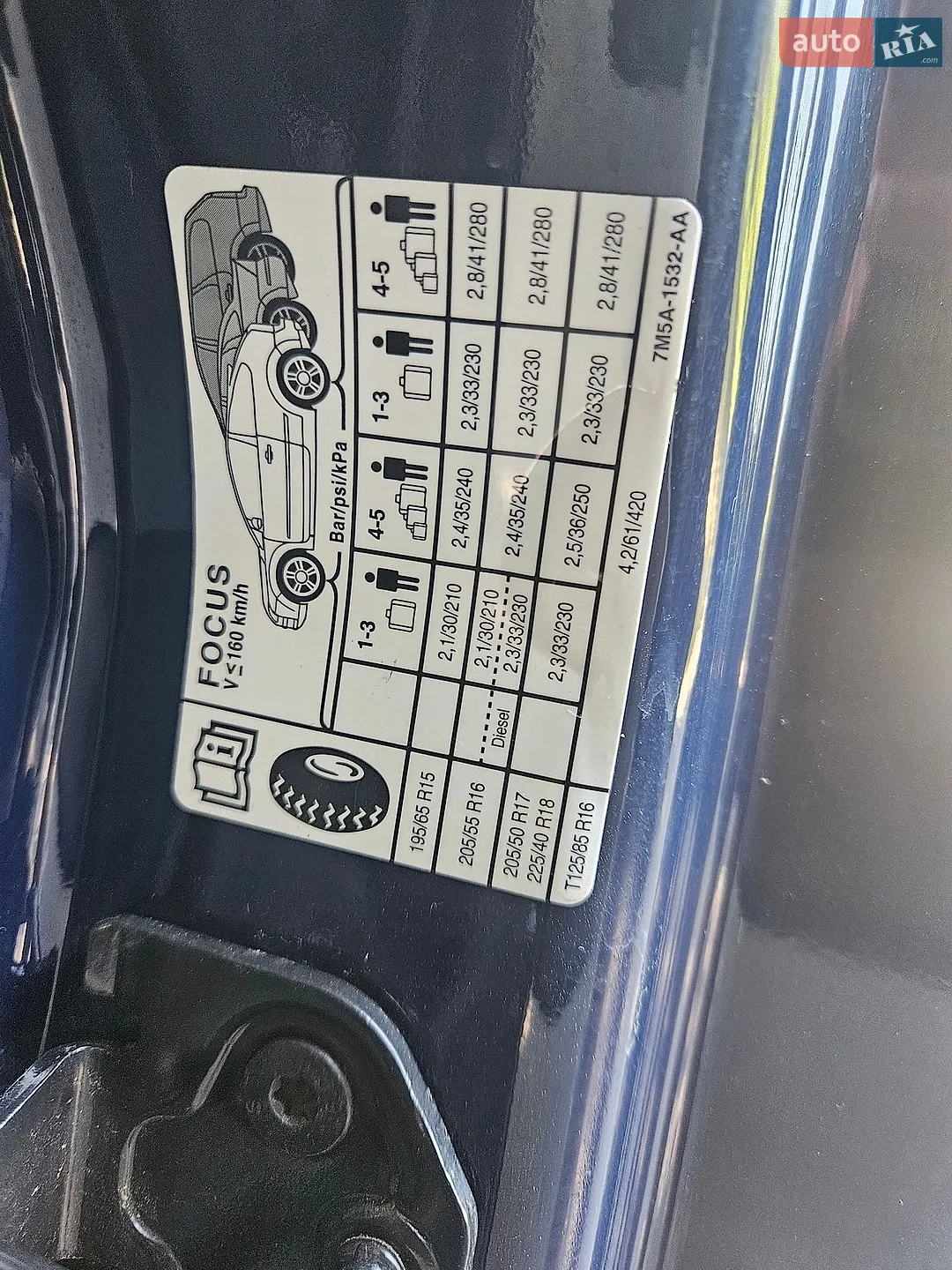 2010 Ford Focus - мініатюра 20