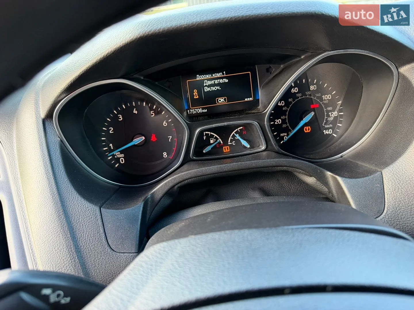 2018 Ford Focus - мініатюра 13