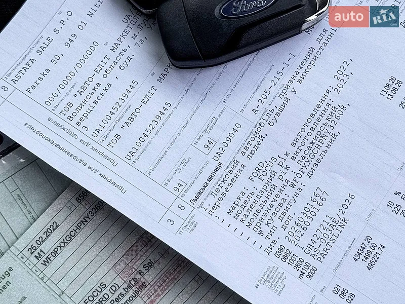 Універсал Ford Focus 2022 в Черкасах документ 3 фото Універсал Ford Focus 2022 в Черкасах документ
