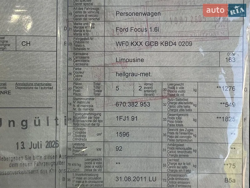 Хетчбек Ford Focus 2011 в Шептицькому документ