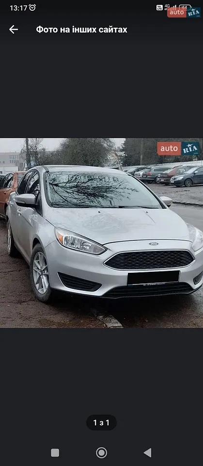 2018 Ford Focus - мініатюра 30