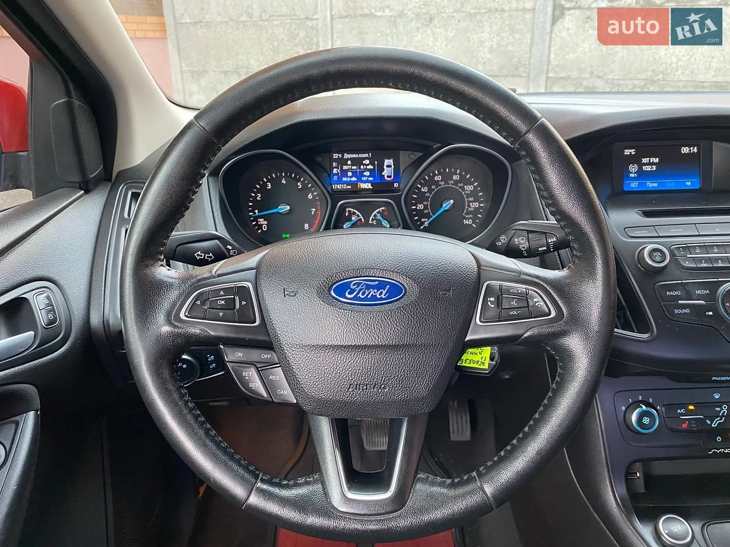 2015 Ford Focus - мініатюра 26