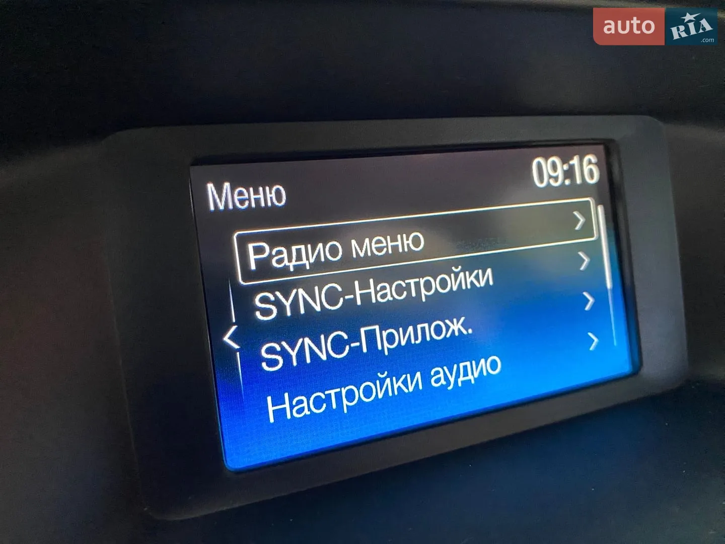 2015 Ford Focus - мініатюра 46