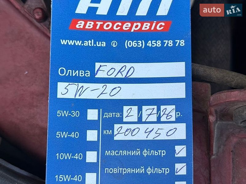Седан Ford Focus 2013 в Черкассах