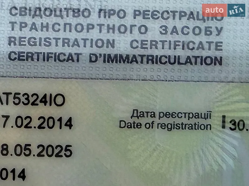 Універсал Ford Focus 2014 в Івано-Франківську документ