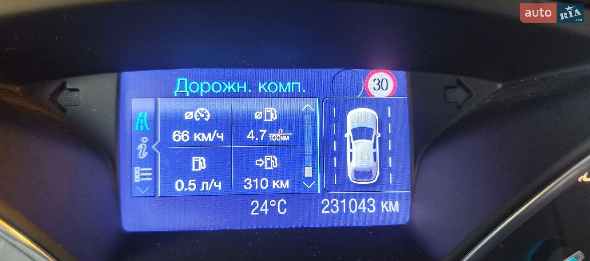 2012 Ford Focus - мініатюра 22