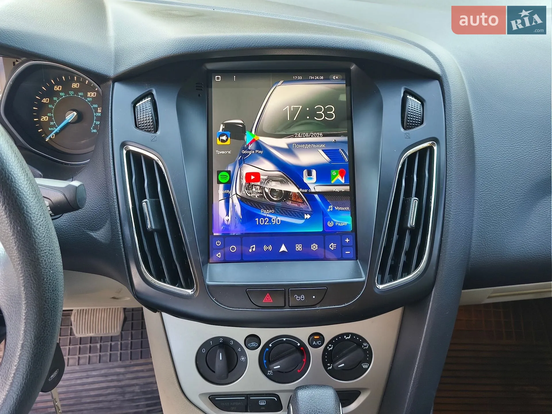 2014 Ford Focus - мініатюра 15