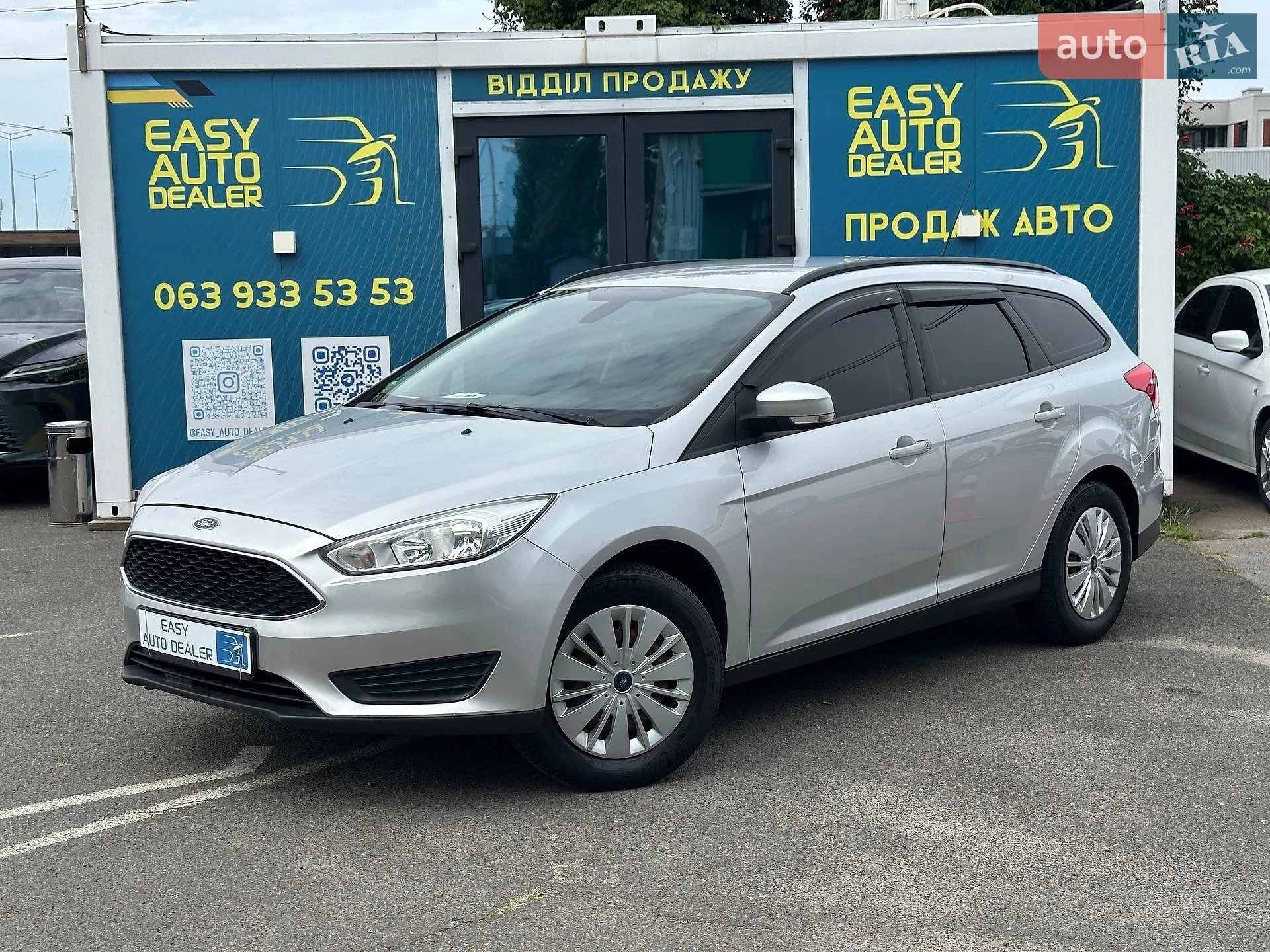 2014 Ford Focus - фото 1