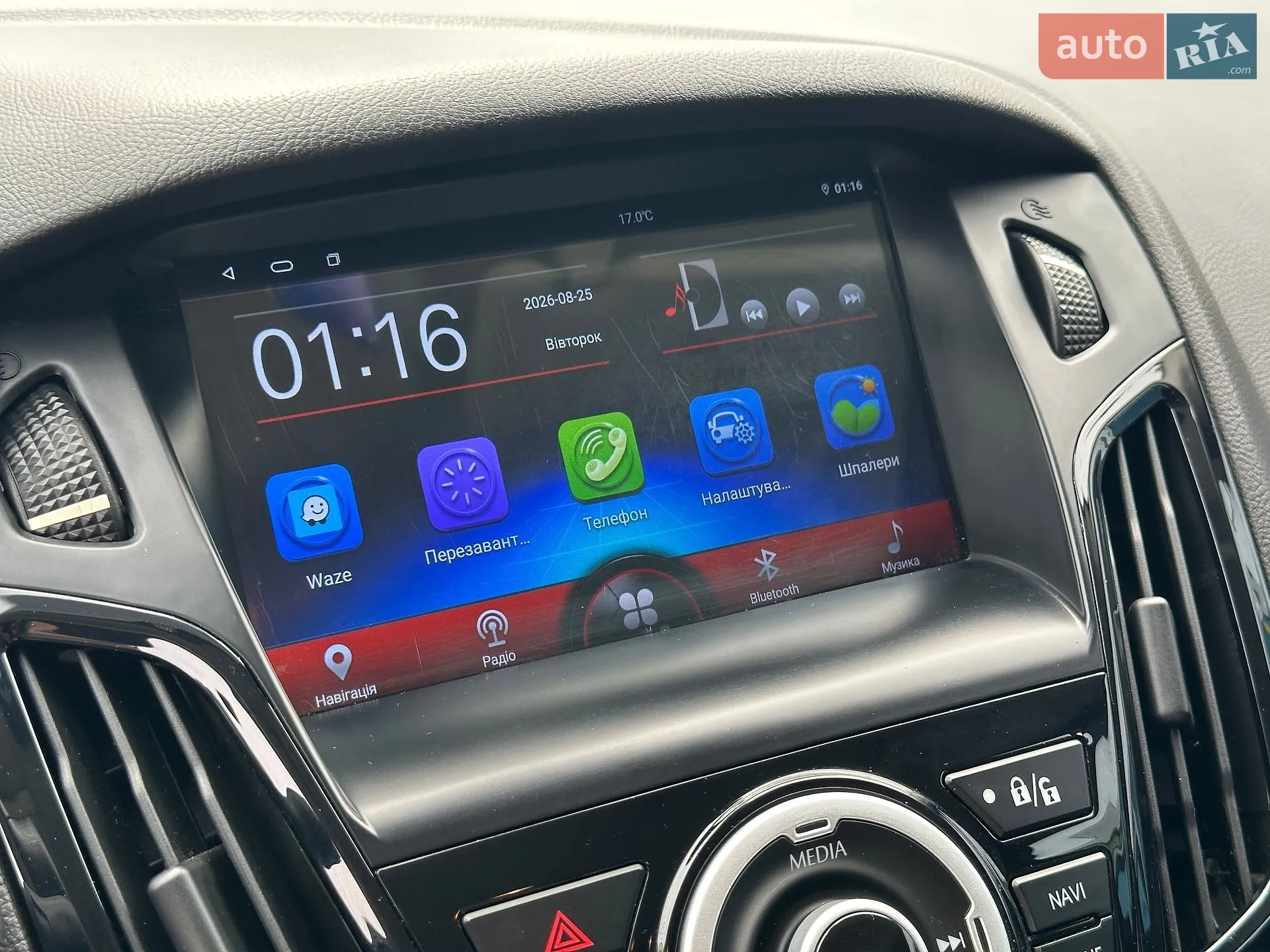 2014 Ford Focus - мініатюра 21