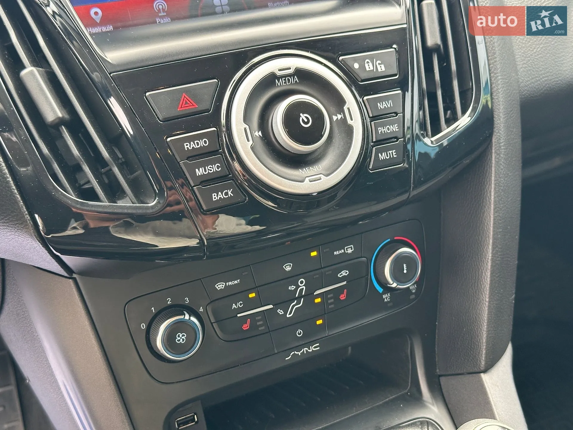 2014 Ford Focus - мініатюра 22