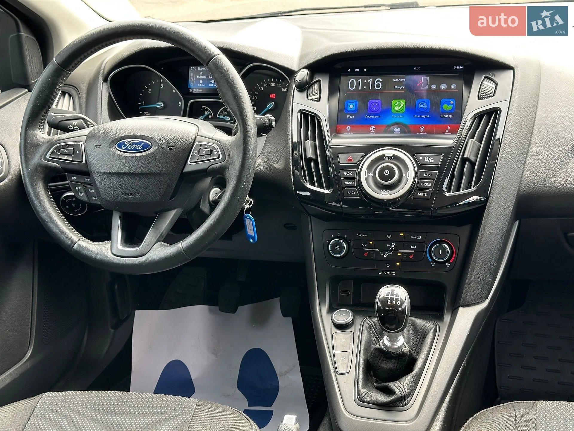 2014 Ford Focus - мініатюра 29
