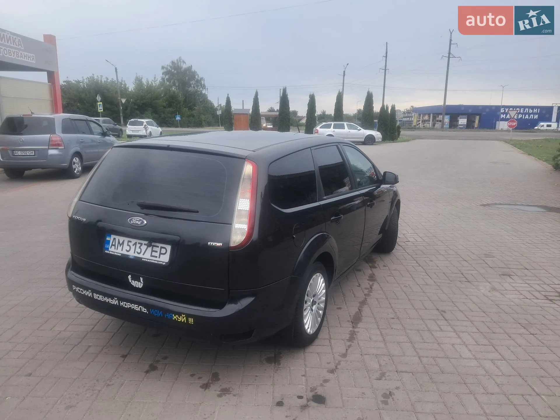 2010 Ford Focus - мініатюра 5