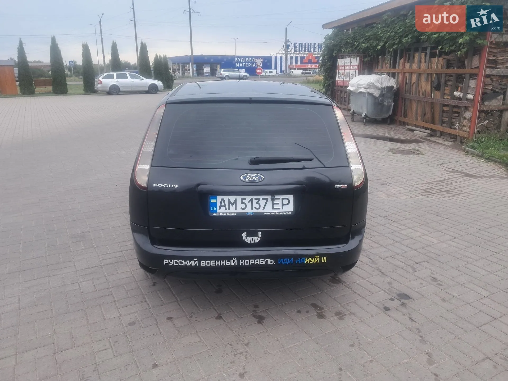 2010 Ford Focus - мініатюра 6