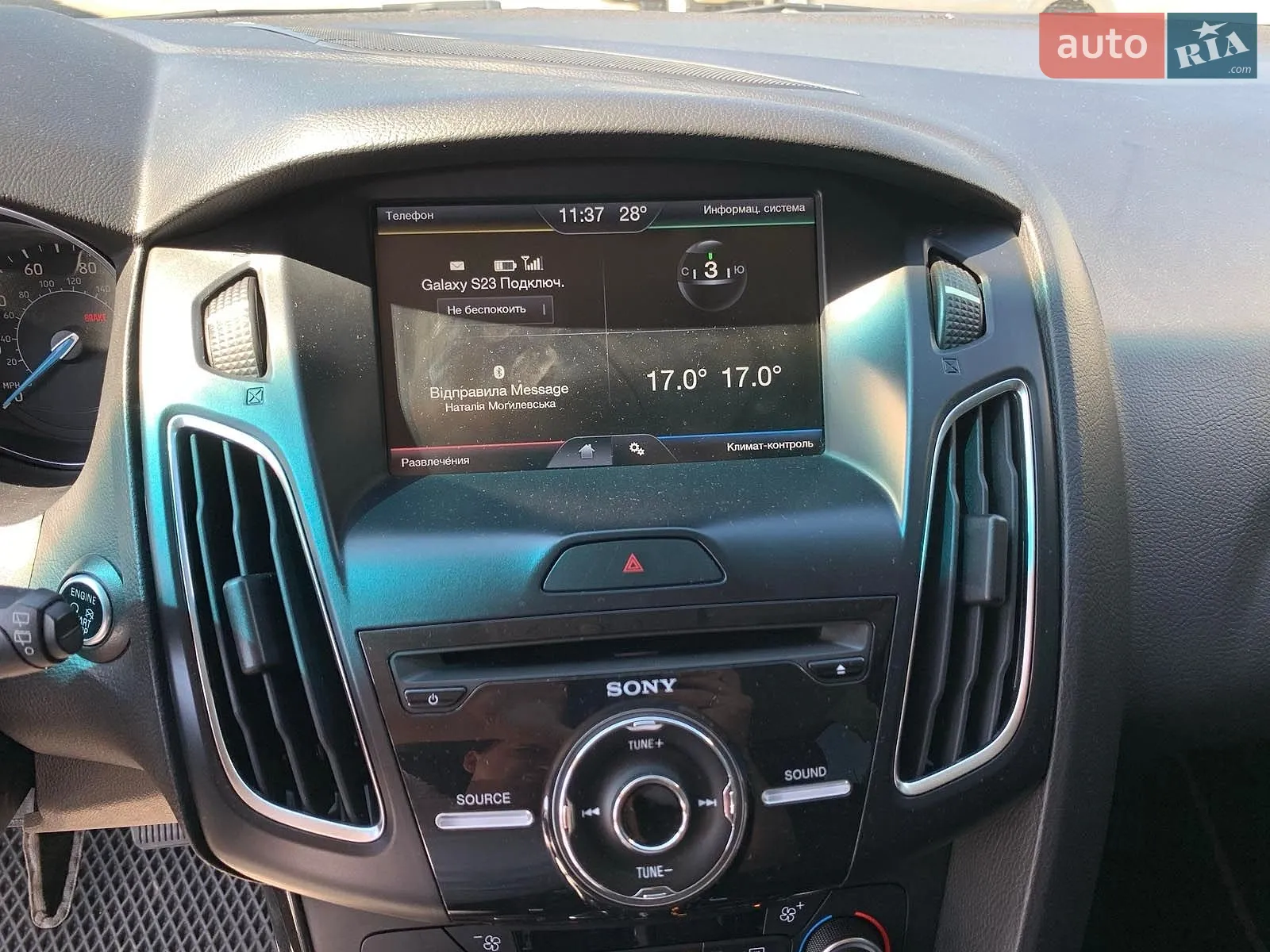 2015 Ford Focus - мініатюра 18