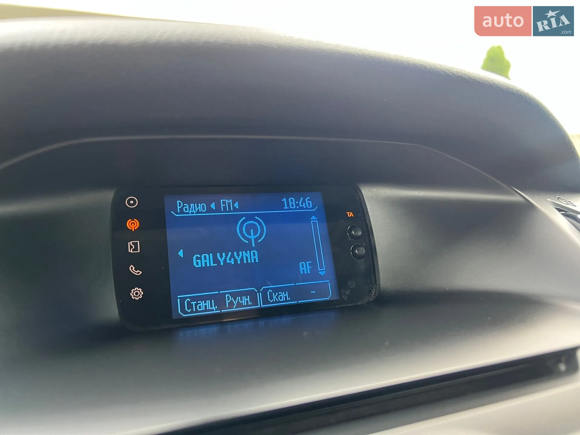 2013 Ford Focus - мініатюра 90