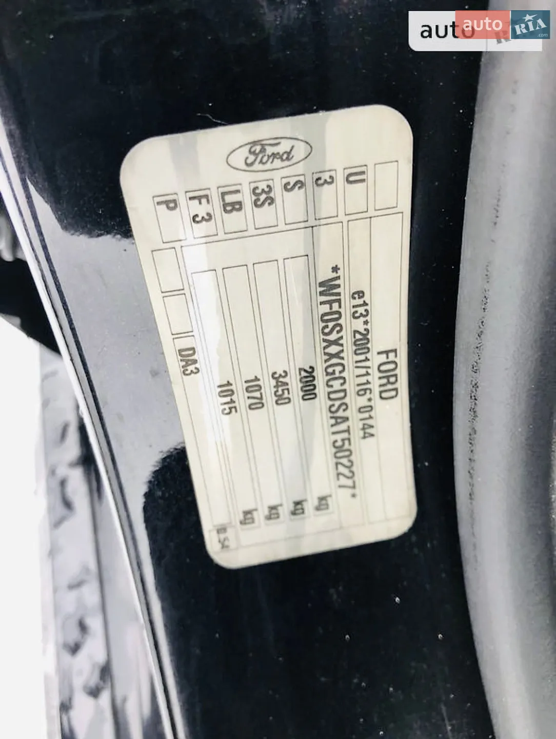 2010 Ford Focus - мініатюра 26
