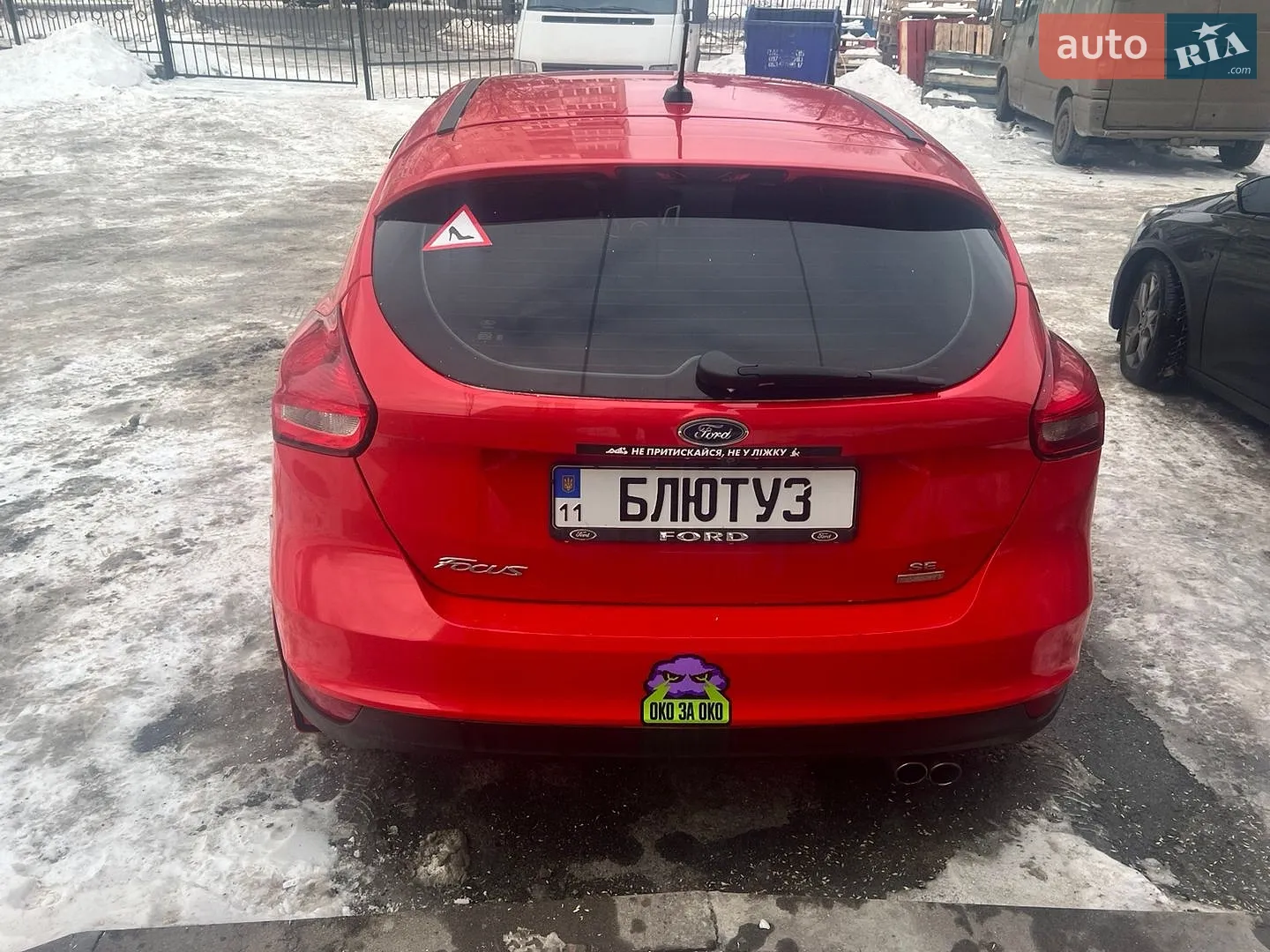 2015 Ford Focus - мініатюра 2