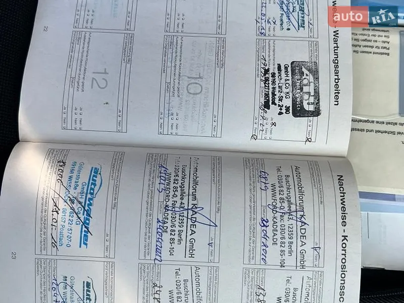 Универсал Ford Focus 2009 в Броварах документ