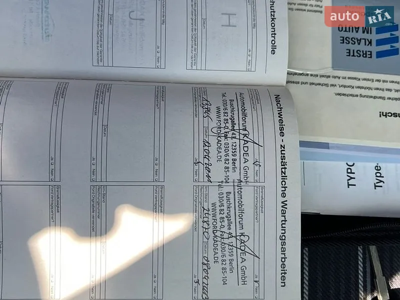 Универсал Ford Focus 2009 в Броварах документ