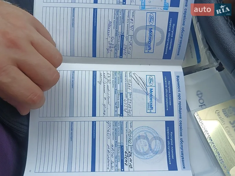 Хэтчбек Ford Focus 2011 в Белой Церкви документ