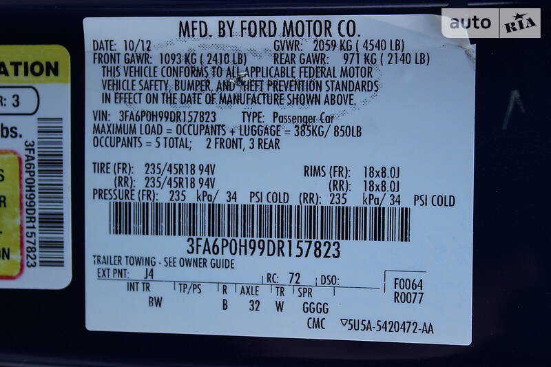 Седан Ford Fusion 2012 в Одесі