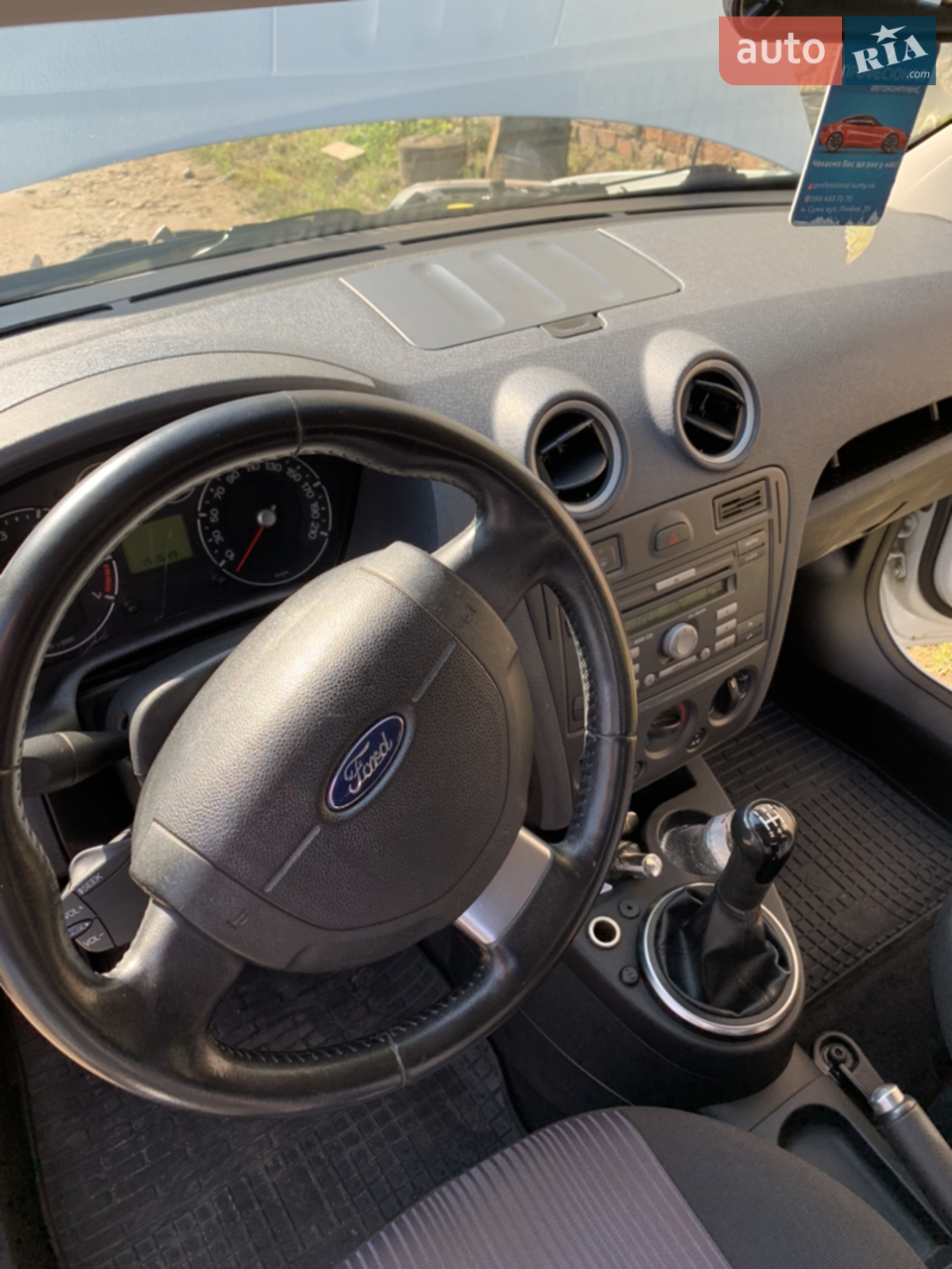 2010 Ford Fusion - мініатюра 25