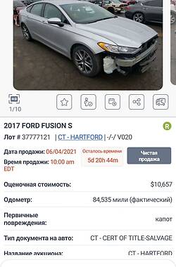 Седан Ford Fusion 2016 в Первомайске