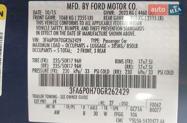 Седан Ford Fusion 2015 в Южному