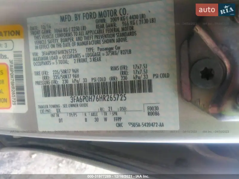 Ford Fusion 2016 VIN 3FA6P0H76HR265725 фото оголошення 60 з 109