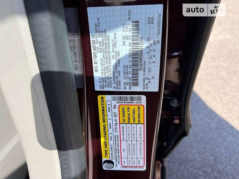 Седан Ford Fusion 2016 в Києві