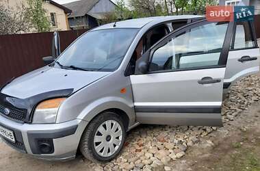 Седан Ford Fusion 2007 в Рожнятове