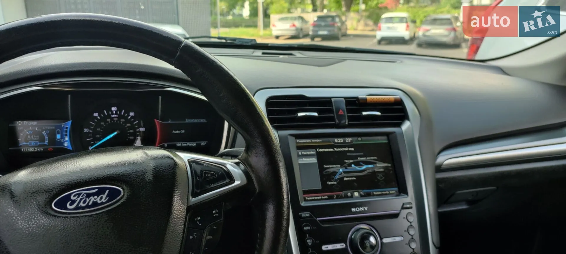 2015 Ford Fusion - мініатюра 9