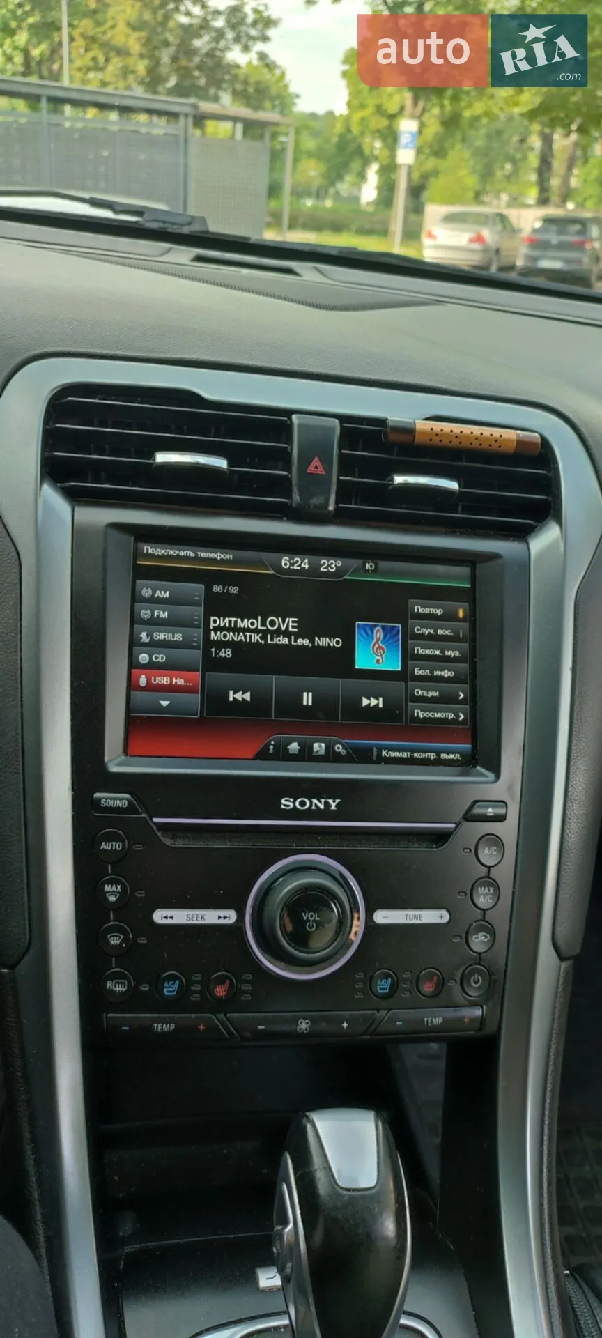 2015 Ford Fusion - мініатюра 10