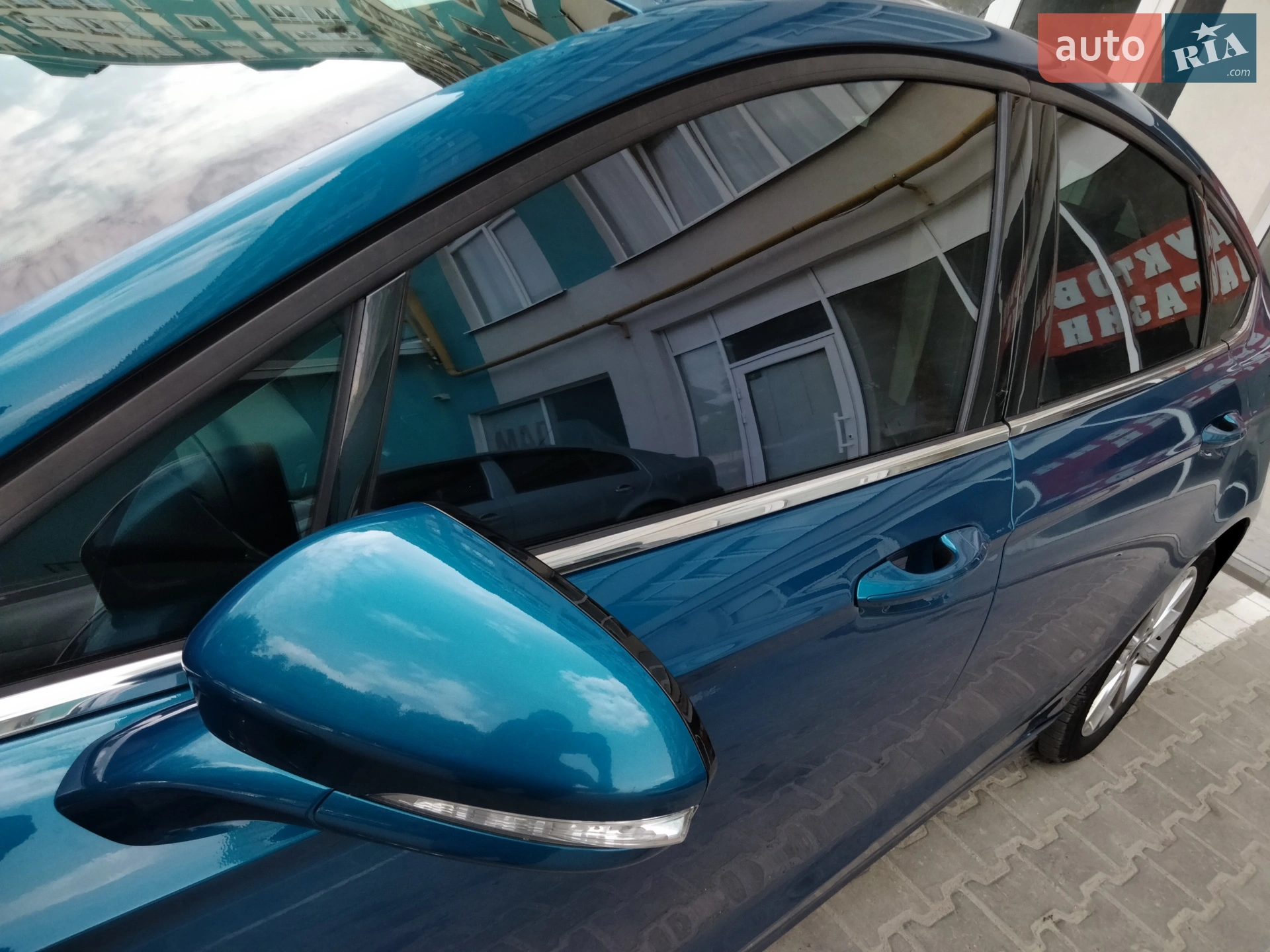 2017 Ford Fusion - мініатюра 14