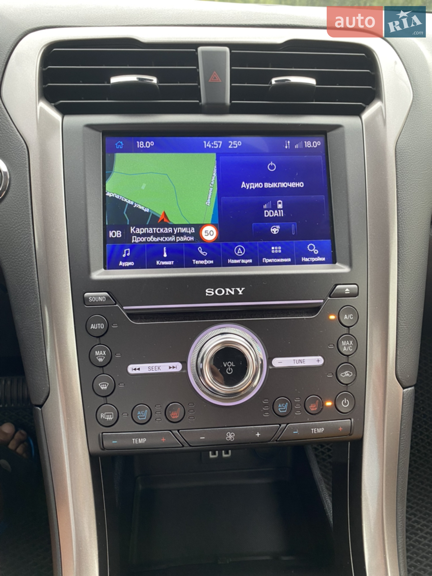 2018 Ford Fusion - мініатюра 37