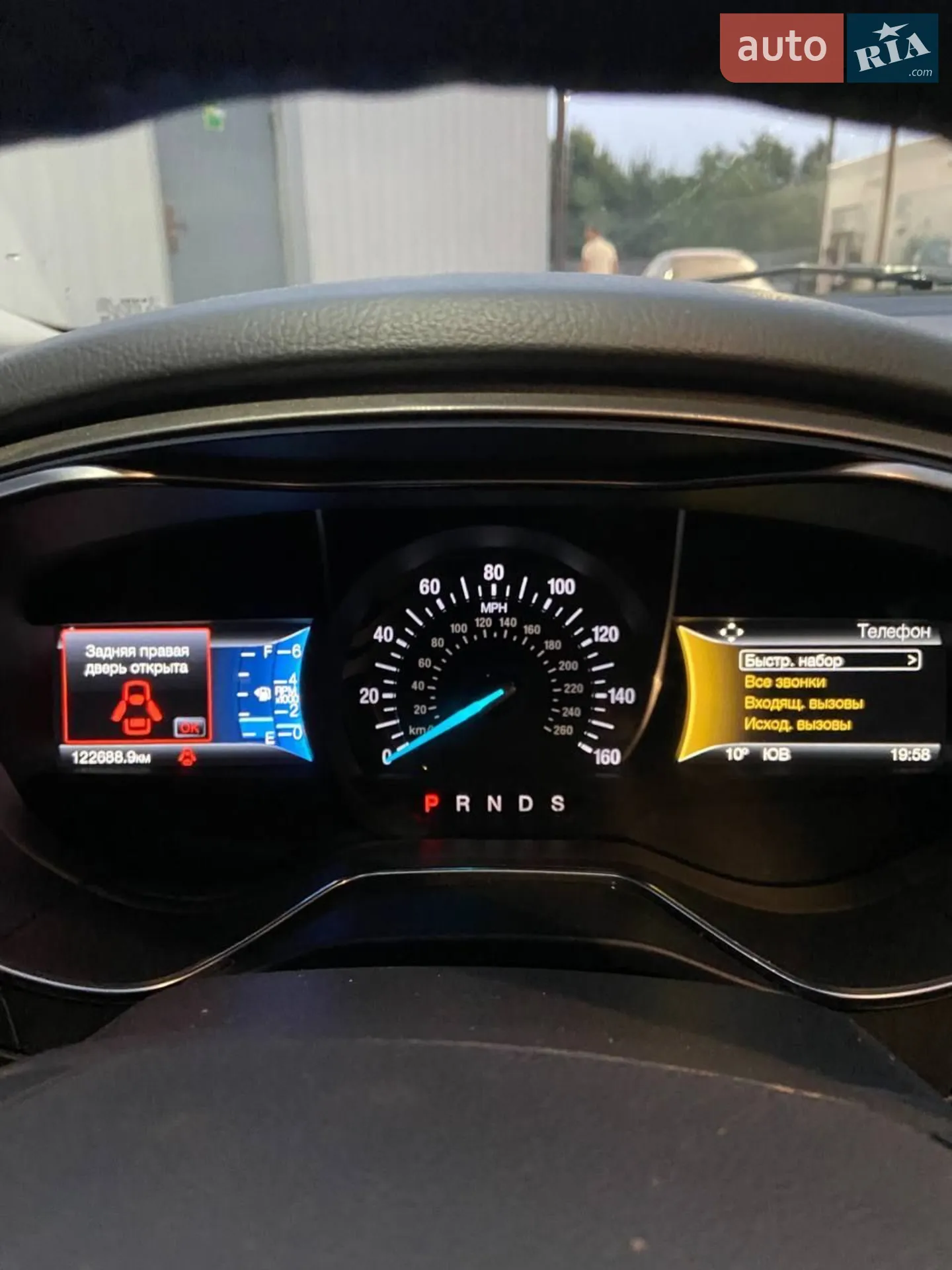 2015 Ford Fusion - мініатюра 15