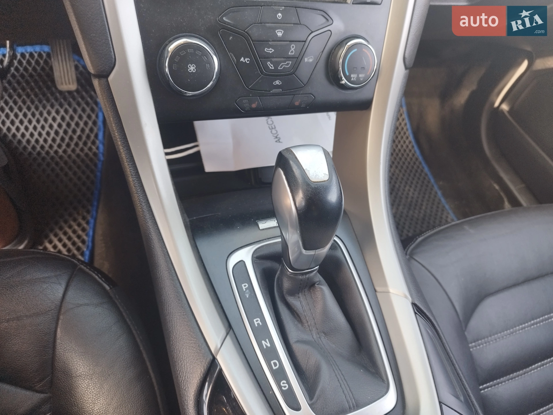 2014 Ford Fusion - мініатюра 8