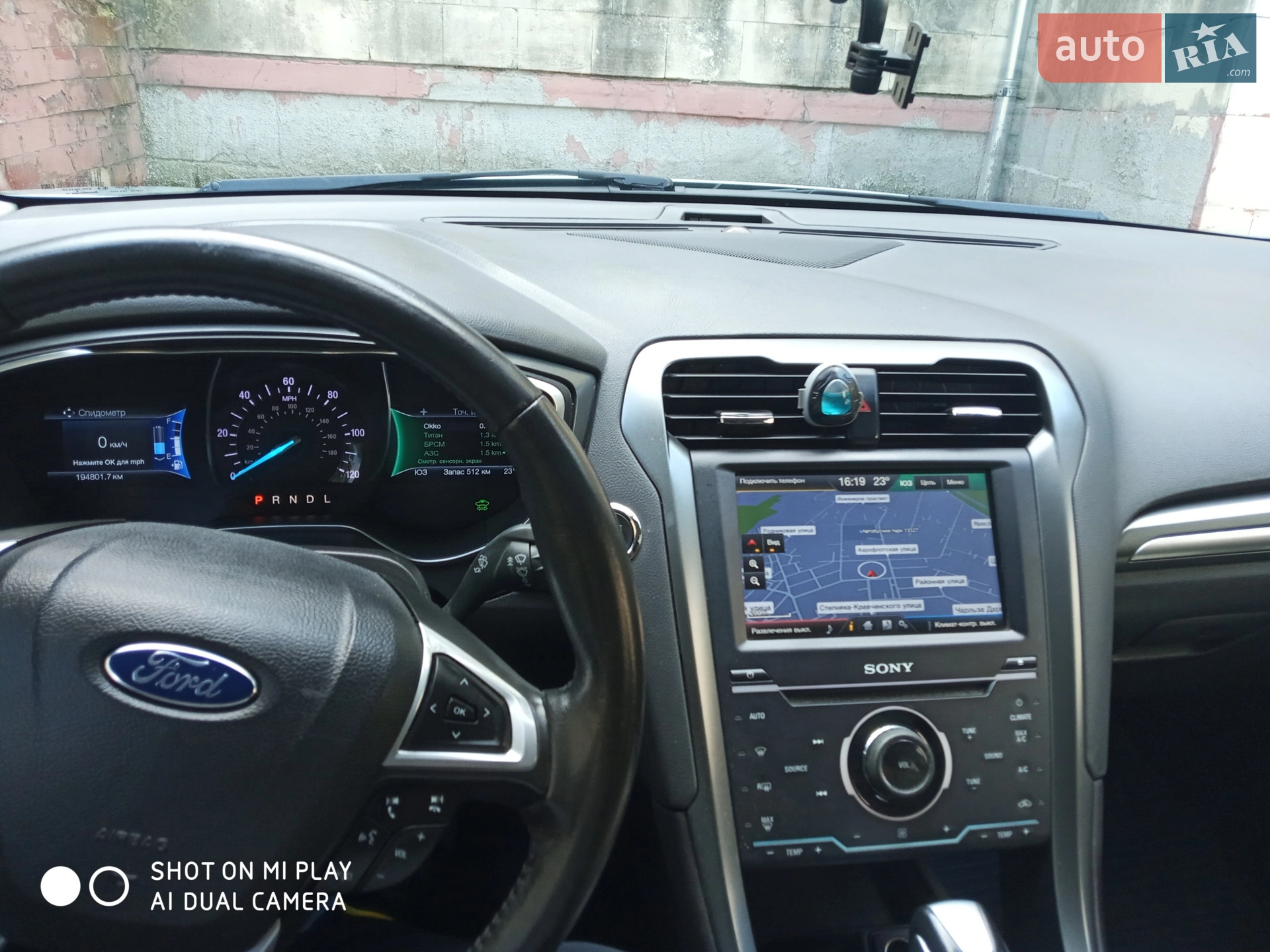 2014 Ford Fusion - мініатюра 5