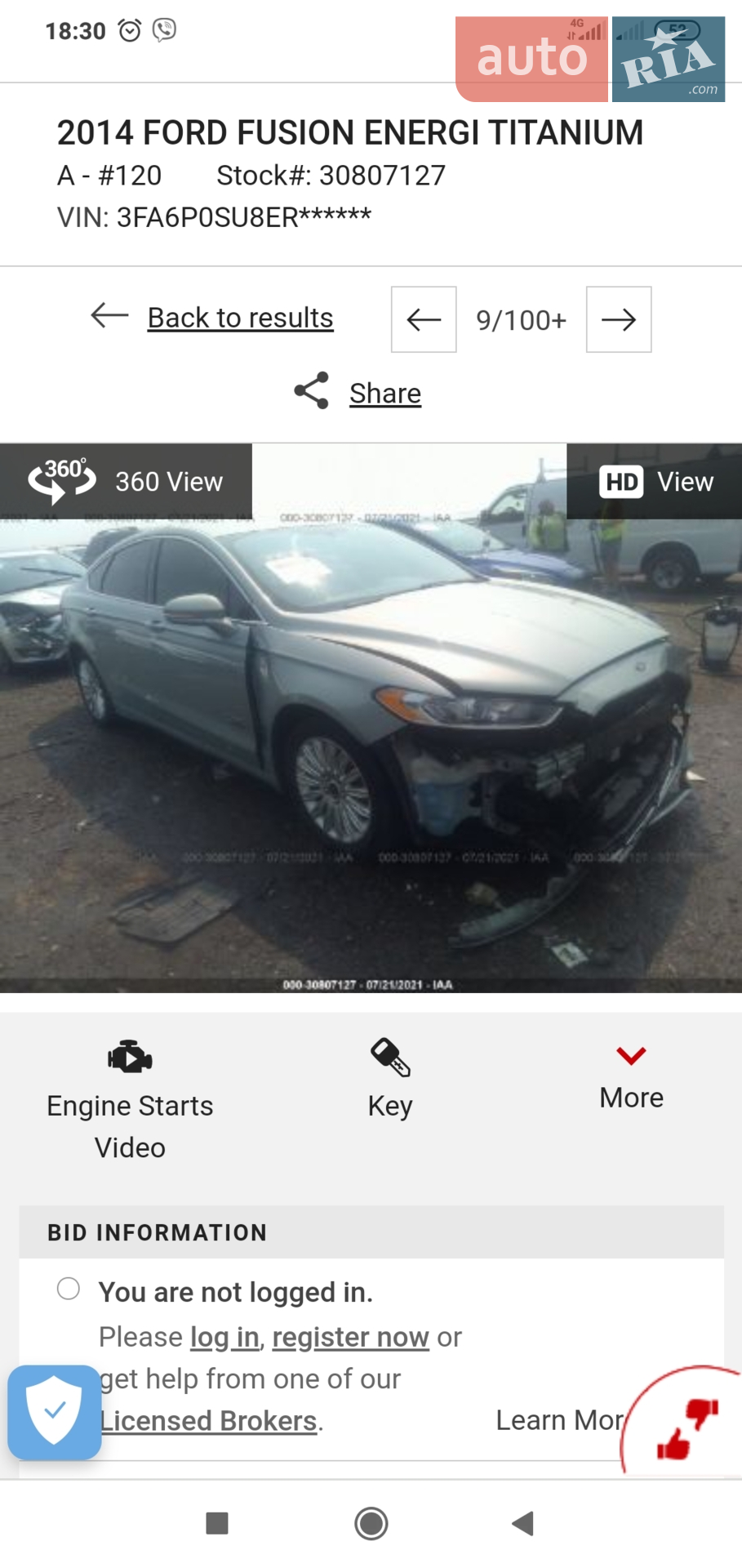 2014 Ford Fusion - мініатюра 14