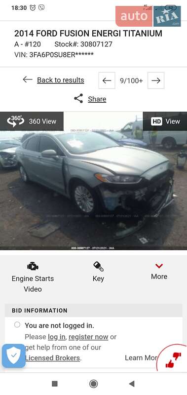 Седан Ford Fusion 2014 в Кропивницком