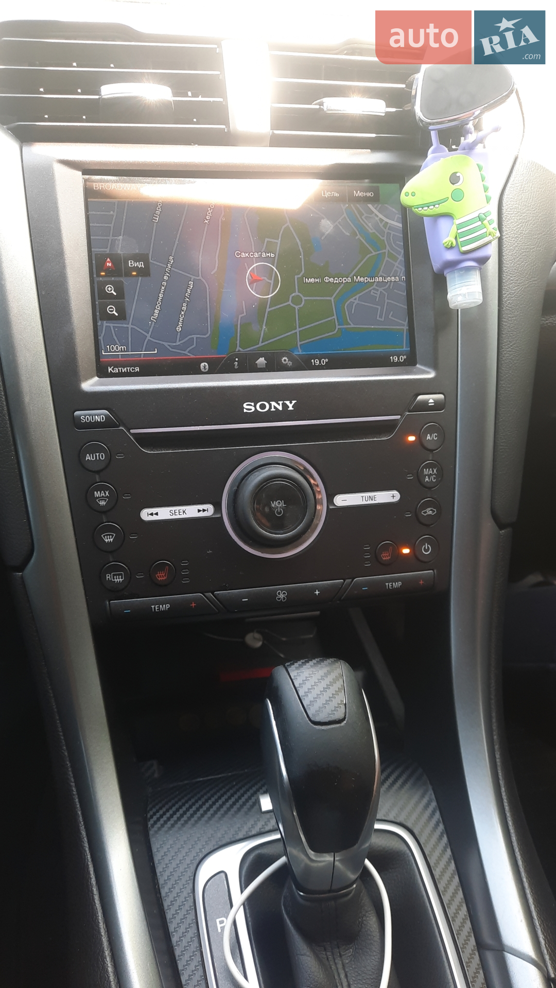 2015 Ford Fusion - мініатюра 4