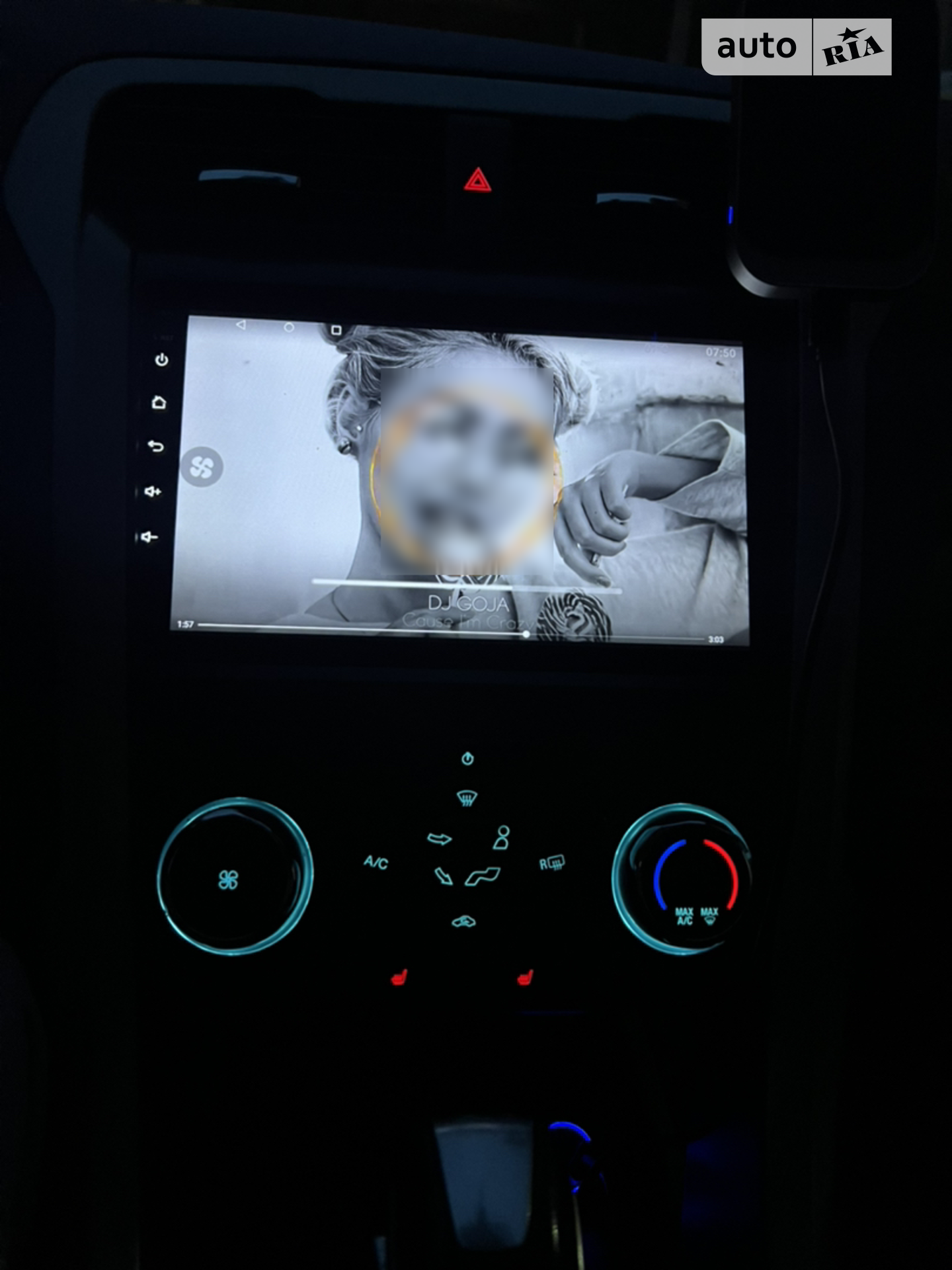 2013 Ford Fusion - мініатюра 20